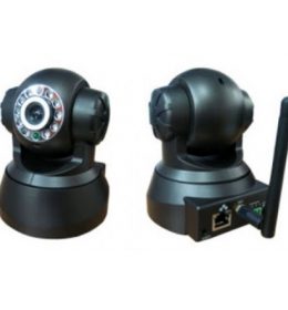 tips memilih ip camera