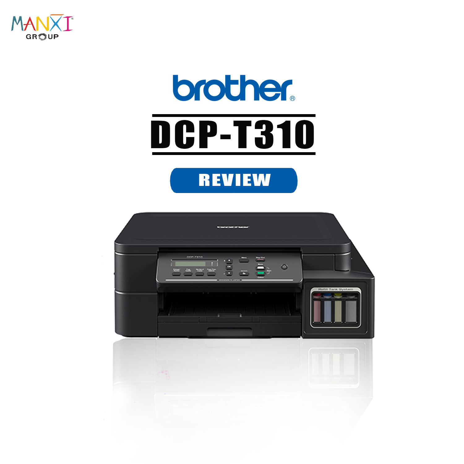 Как выключить принтер brother dcp t310